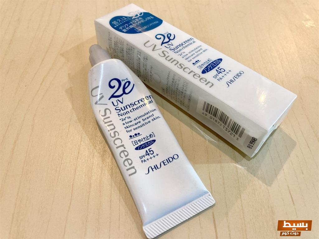 سعر كريم املا لسرعة القذف في مصر Emla 5 Cream 2 سعر كريم املا لسرعة القذف في مصر Emla 5 Cream